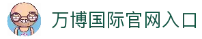 客户端下载